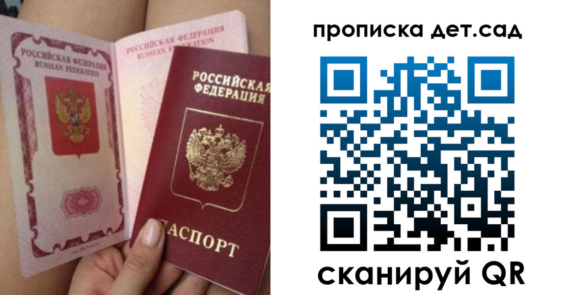форма 3 в Нижнем Новгороде